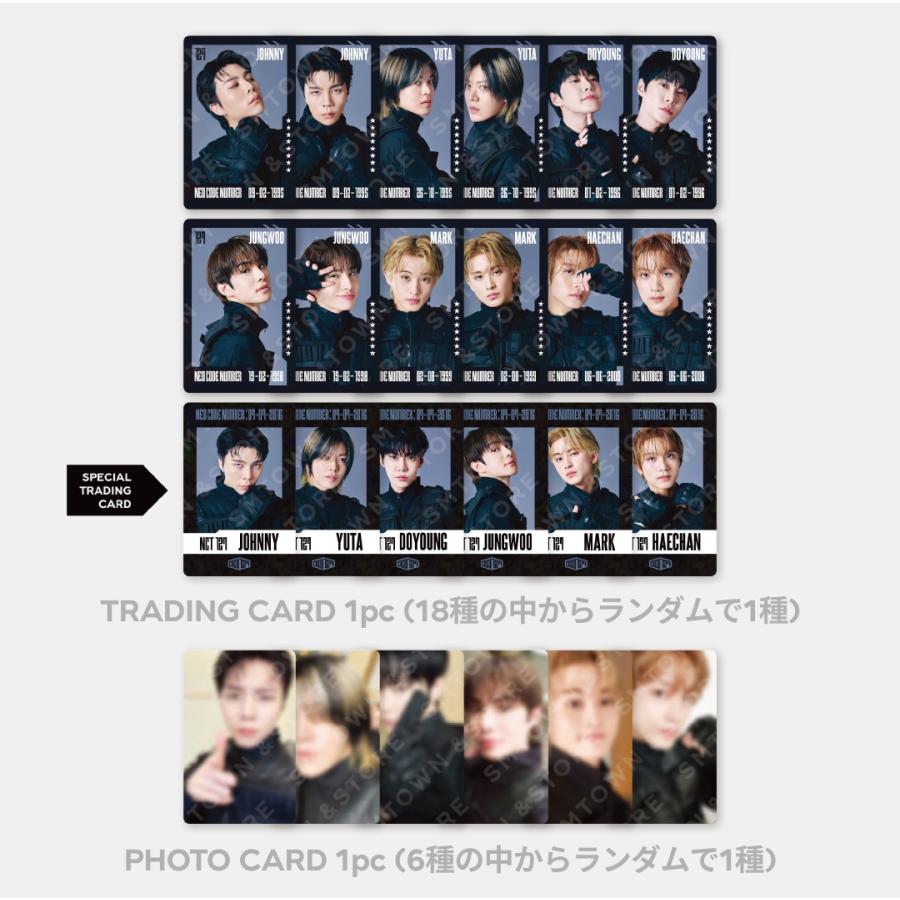 SuperM TAEMIN Official Card 12枚　ID 3枚 SuperM TAEMIN Official Card 12枚 ID 3枚 SuperM Shinee Taemin