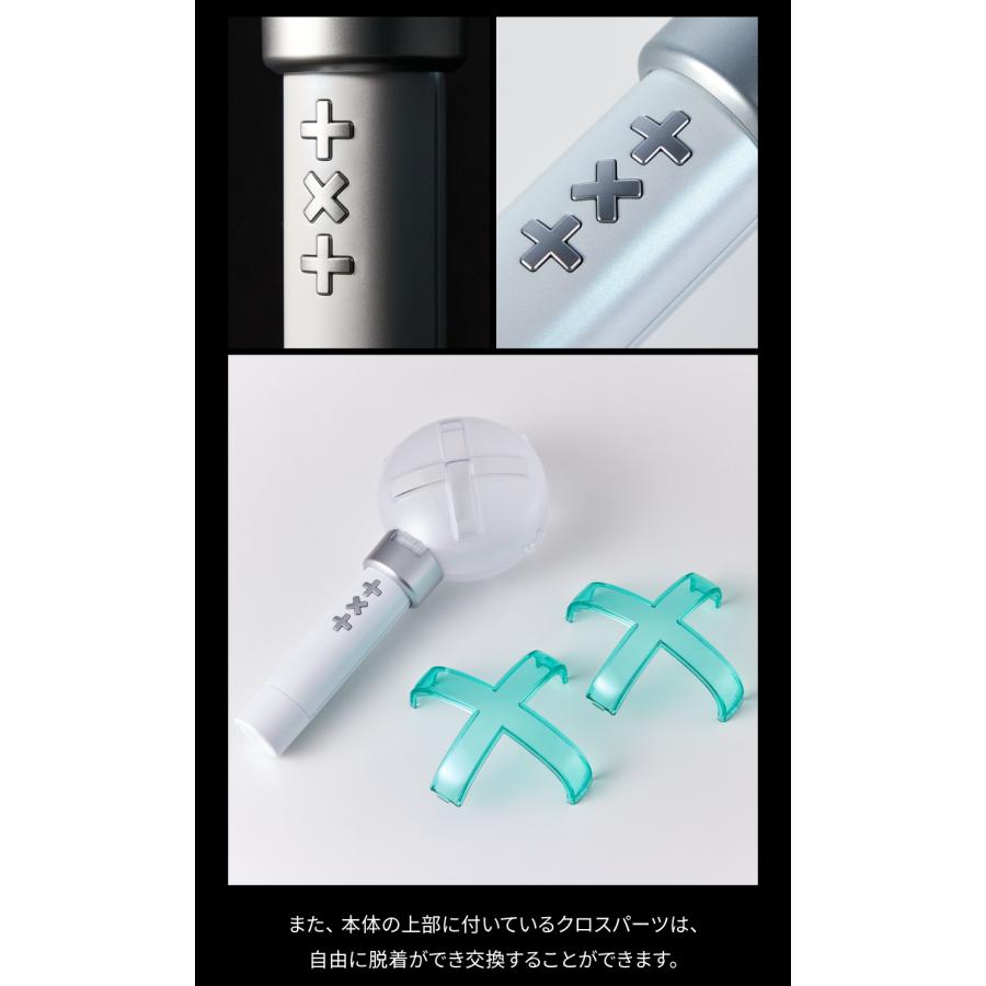 TXT ペンライト VER .2 /OFFICIAL LIGHT STICK VER.2 公式 TXT ペンライト VER .2 /OFFICIAL LIGHT STICK VER.2 公式