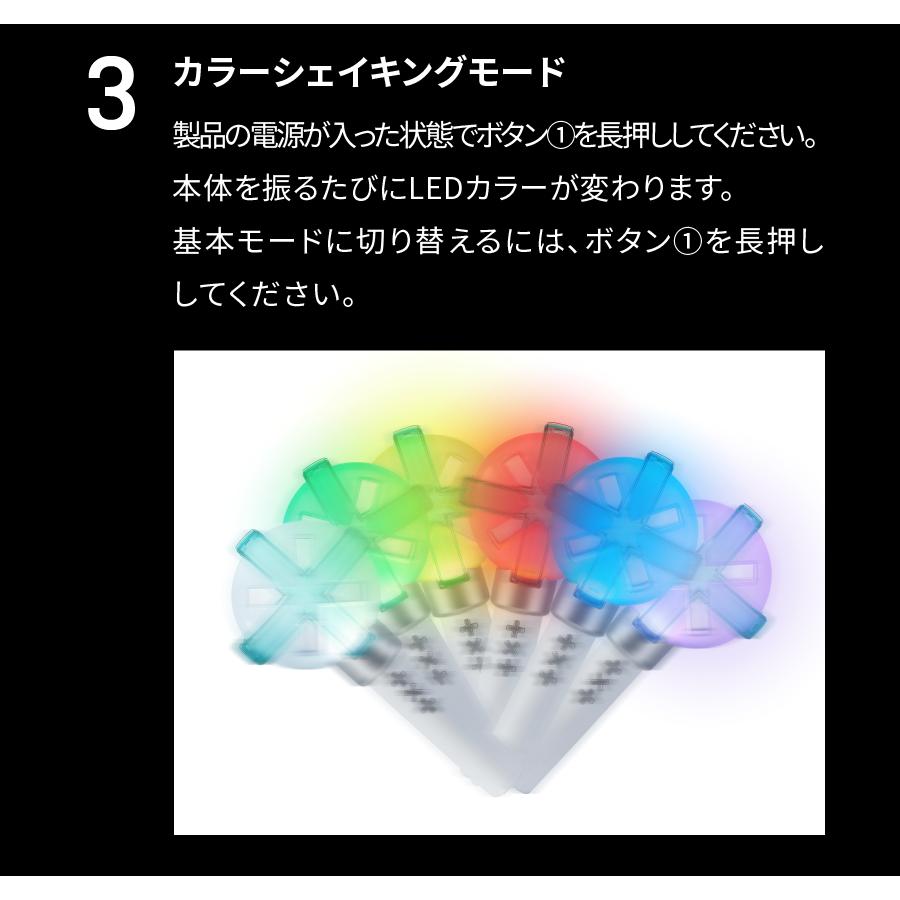 TXT ペンライト VER .2 /OFFICIAL LIGHT STICK VER.2 公式 TXT ペンライト VER .2 /OFFICIAL LIGHT STICK VER.2 公式