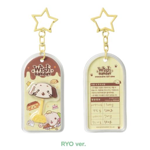 NCT WISH -CHOCOLATE KEYRING/2026 [WISH BAKERY] POP-UP