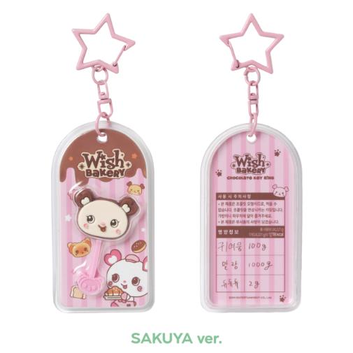 NCT WISH -CHOCOLATE KEYRING/2026 [WISH BAKERY] POP-UP