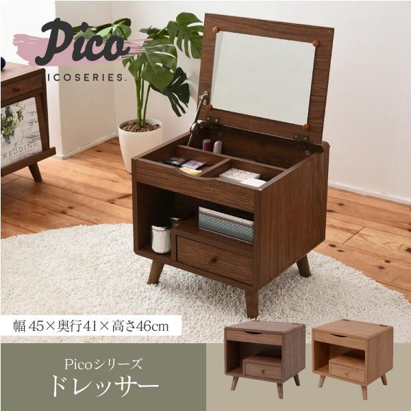 即納最大半額 ドレッサー コンパクト 収納 ロータイプ 一面鏡 幅45 奥行41 コンパクト 収納 化粧台 鏡台 メイク ドレッサー 収納 メイク台 鏡台 化粧台 コンパクト 可愛い 新版 Www Technet 21 Org