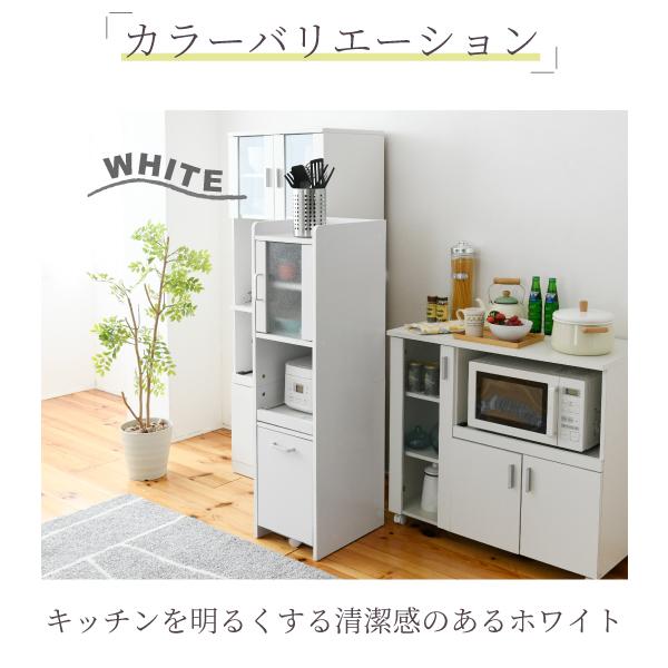 レンジ台 食器棚 すきま 隙間収納 キッチン ミニ 食器棚 キッチン家電収納 家電ラック 家電収納棚 コンパクト 収納 スリム ラック 棚 幅30 高さ 1 扉付 Jkjkfkc0645x0 Fanifaniinterior 通販 Yahoo ショッピング