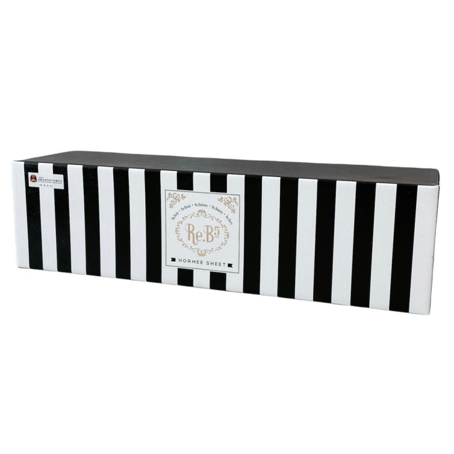 グラントイーワンズ テラミーシングルシーツ｜Yahoo!フリマ（旧PayPay