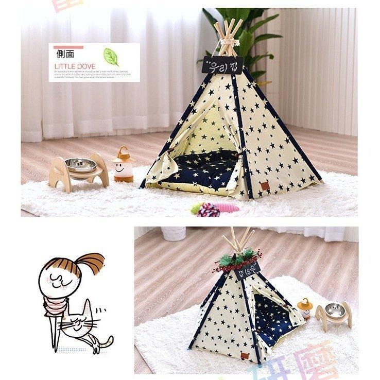 最大69 オフ ペット用テント ペットテント ペットハウス 小屋 クッション付き ベッド ティピーテント ティピ 室内用 動物 犬 猫 ペット用品 柄 寝具 お昼寝 Shipsctc Org