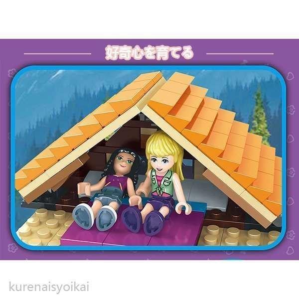 ブロック おもちゃ 872pcs プレゼント 誕生日 ギフト クリスマス 女の子 子ども 遊具 カラフル ブロック 知育玩具 玩具 ブロック レゴ ブロック互換 レゴ互換品 ブロック ホットセール Themtransit Com
