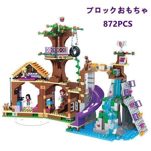 レゴ互換 レゴブロック交換品 おもちゃ Lego互換 872pcs プレゼント 誕生日 ギフト クリスマス 女の子 子ども 遊具 カラフル ブロック 知育玩具 玩具 ブロック ブロック 全商品オープニング価格 Themtransit Com