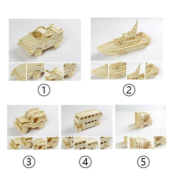 予約販売 本 おもちゃ 積み木 知育おもちゃ 積み木 ブロック 3dパズル 木製ブロック 原 積み木 知育おもちゃ 積み木 ブロック 3dパズル 木製ブロック 原木 木のおもちゃ 組み立て パズル 積み木 車 おもちゃ 子ども おもちゃ ブロック プレゼント Www Threeriversofs Com