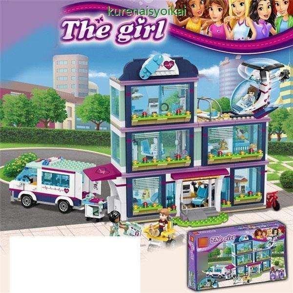 プレゼント ブルー ヘリコプター ビール 医療 救急車 病院 レゴブロック レゴ 子供 互換品 Lego ブルー レゴコスプレ 知育玩具 おもちゃ レゴ互換 教育 女の子 ブロック 肌触りがいい Themtransit Com