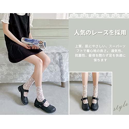 ベビー キッズ 靴下 ハイソックス クルーソックス 女の子