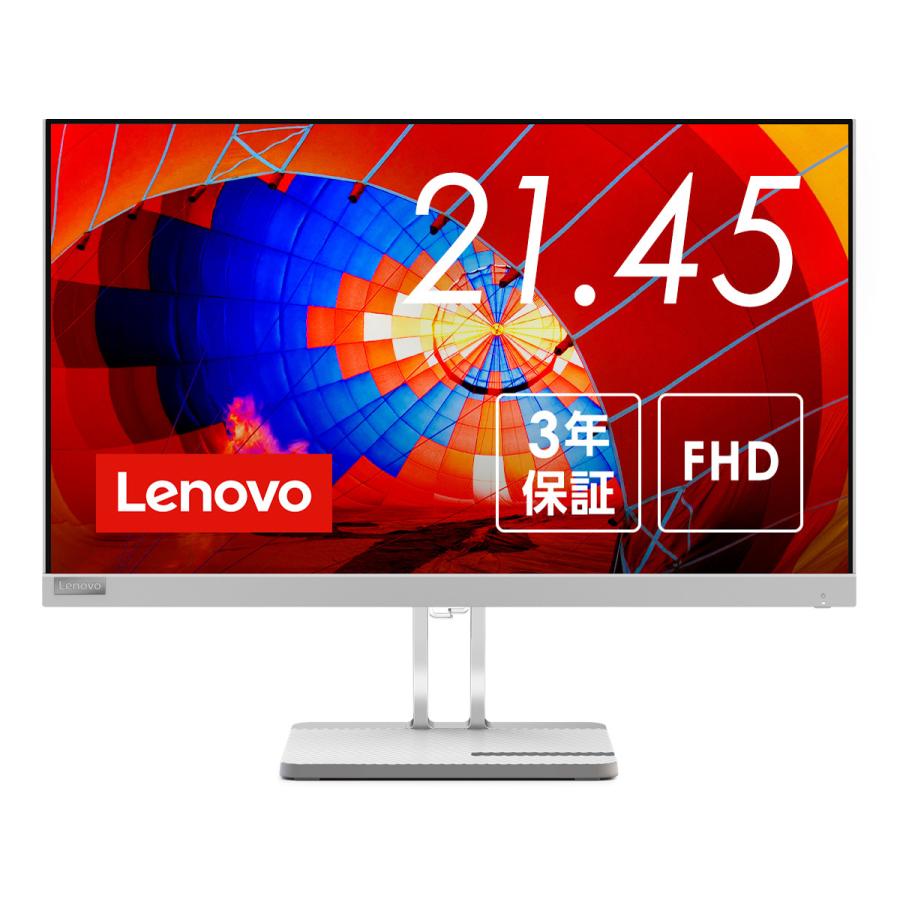 Lenovo（レノボ） デスクトップパソコン Lenovo ThinkCentre neo 50q