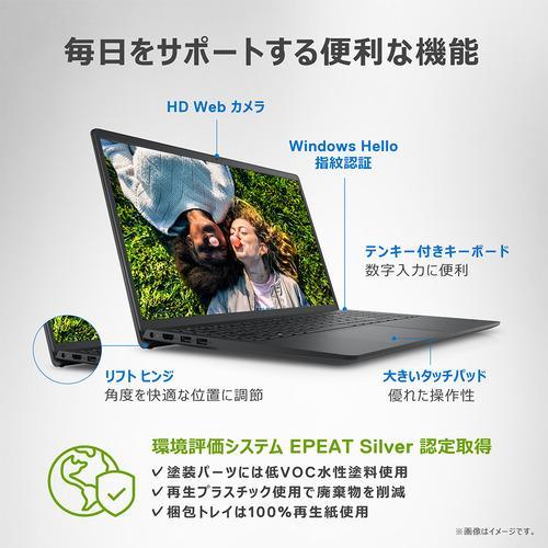 新品 Dell(デル) ノートパソコン DELL Inspiron 14 Ryzen 5 7530U・16GBメモリ・512GB SSD搭載・Office 2021付モデル｜fanmaidaboli｜04