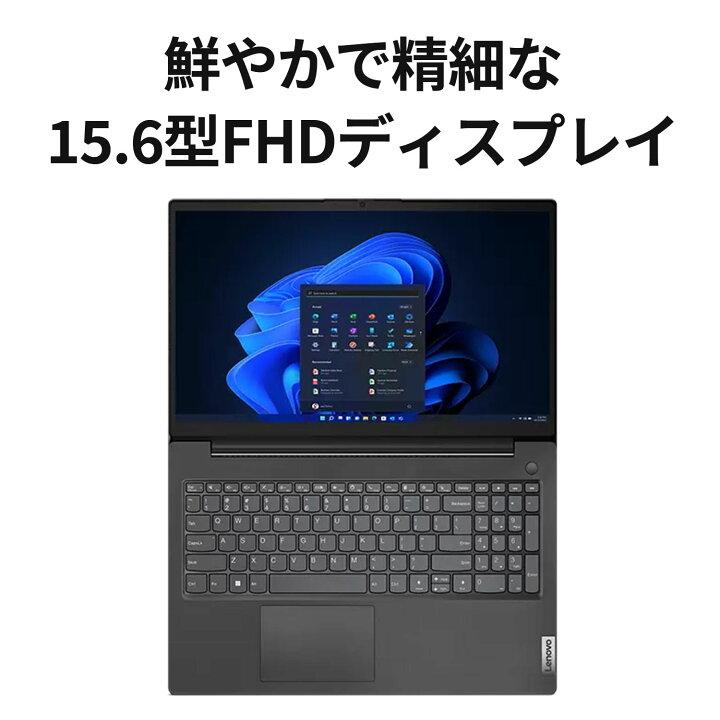 新品 Lenovo(レノボ) ノートパソコン Lenovo Lenovo V15 Gen 4 AMD Ryzen 5 ・8GBメモリー・512GB SSD・15.6型フルHD液晶搭載 オフィス付き｜fanmaidaboli｜05