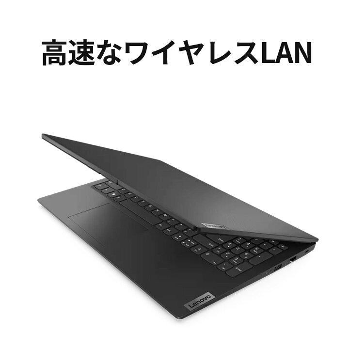 新品 Lenovo(レノボ) ノートパソコン Lenovo Lenovo V15 Gen 4 AMD 