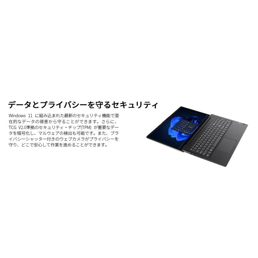 新品 Lenovo(レノボ) ノートパソコン Lenovo Lenovo V15 Gen 4 AMD 