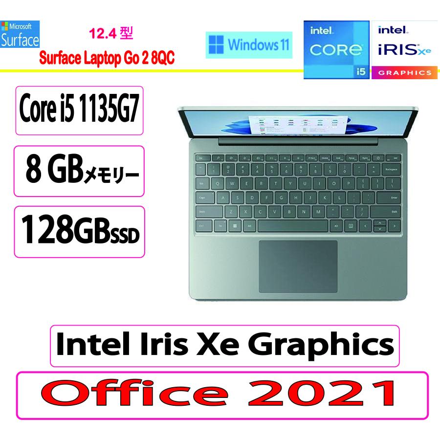 新品 マイクロソフト(Microsoft) ノートパソコン マイクロソフト 