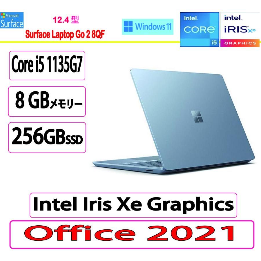 新品 マイクロソフト(Microsoft) ノートパソコン マイクロソフト 