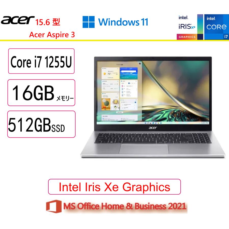 acerノートパソコン i7 office付き カメラあり