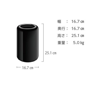 Apple Apple(アップル) Mac デスクトップ Apple Mac Pro MD878J/A 展示