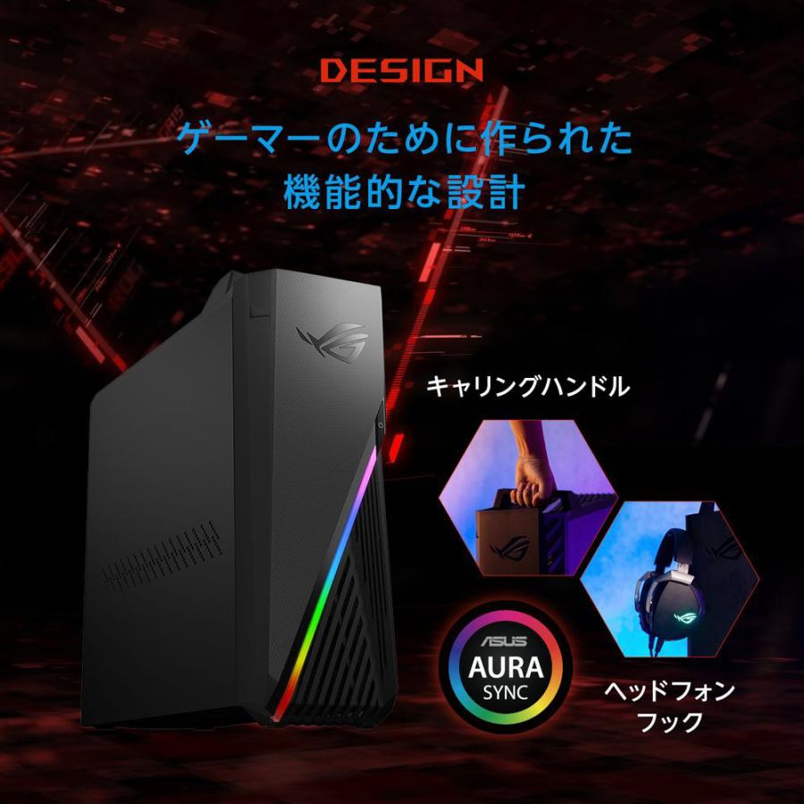ASUS（エイスース） デスクトップパソコン ゲーミングデスクトップ 