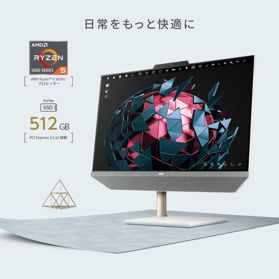 Windowsデスクトップ ASUS ZenAiO 24 M5401WYAK ASUS（エイスース） デスクトップパソコン ASUS ZenAiO 24 M5401WYAK