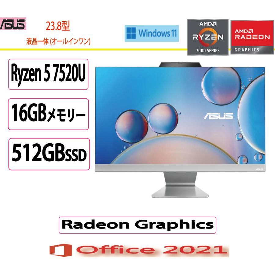 ASUS(エイスース) デスクトップパソコン ASUS M3402/Ryzen5/16GB/512GB/23.8型/Win 11/Microsoft Office 2021/展示品（Yahoo!・販売大玻璃）