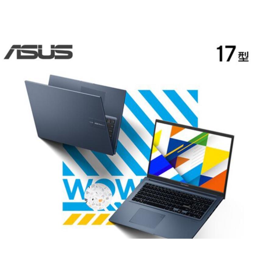 ASUS（エイスース） ノートパソコン/Vivobook 17/17.3型/Core i7-1355U