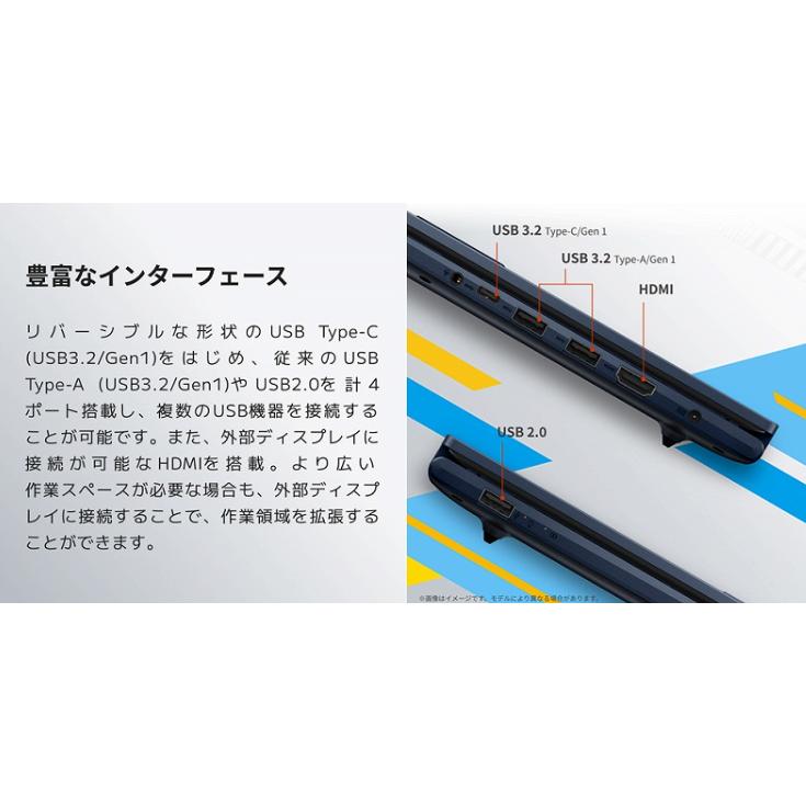 ASUS（エイスース） ノートパソコン/Vivobook 17/17.3型/Core i7-1355U