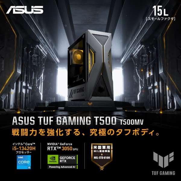TUF Gaming ASUS(エイスース) ゲーミングデスクトップパソコン T500