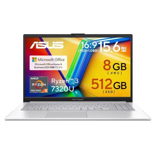 あす楽対応  【asus00571】 限定デザイン