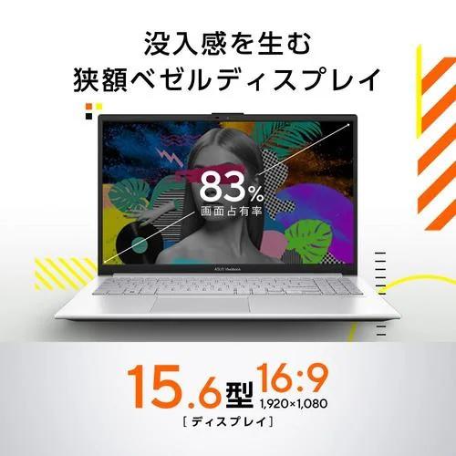ASUS(エイスース) ノートパソコン Vivobook Go Ryzen 3  /15.6型/SSD:512GB /8GB/Microsoft Office Home and Business 2021の画像