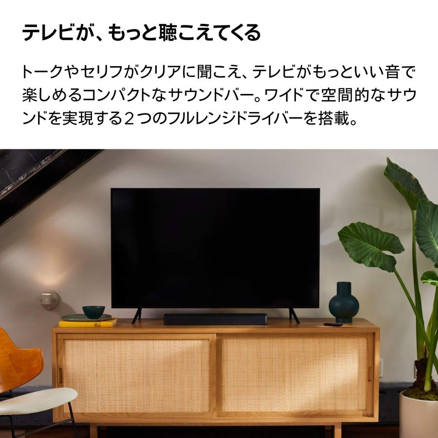 新品  Bose(ボーズ) ホームシアター スピーカー  Bose TV Speaker｜fanmaidaboli｜02