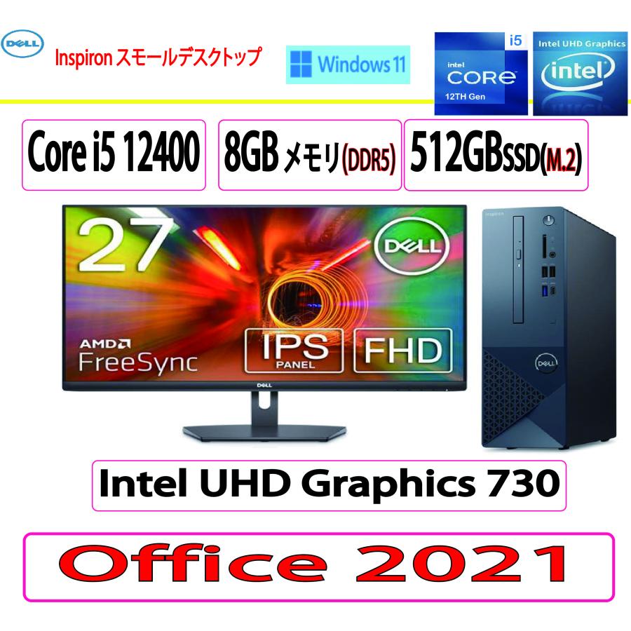 DELL 新品 Dell(デル) デスクトップパソコン Inspiron スモール 
