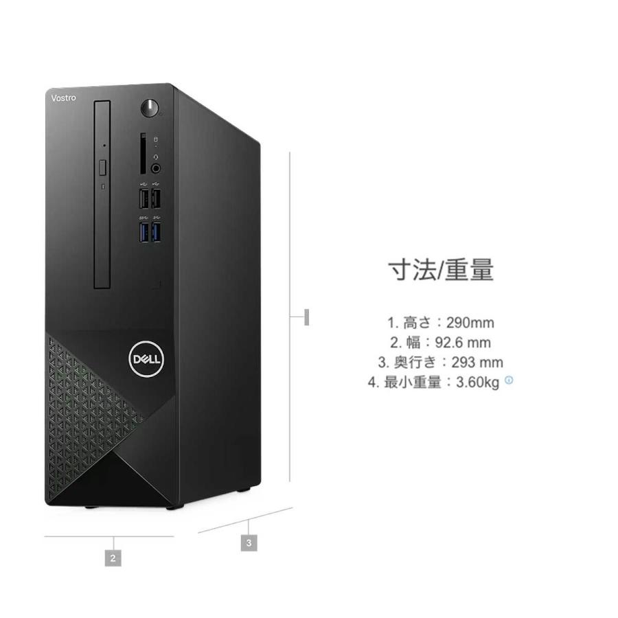 新品 Dell(デル) デスクトップパソコン DELL Inspiron スモール 