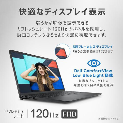 Dell(デル) ノートパソコン DELL Inspiron 15 Ryzen 5 7530U・16GBメモリ・512GB SSD搭載・Office 2021付モデル・プラチナシルバー・新品
