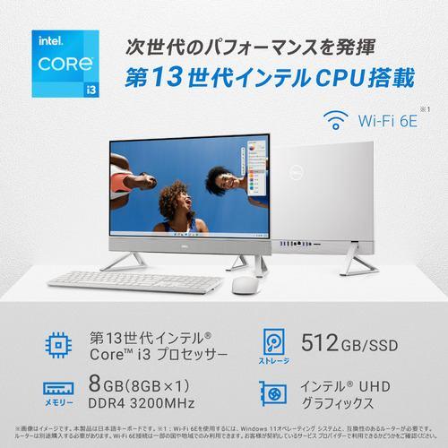 Dell(デル) デスクトップパソコン  DELL Inspiron 24 5420 AI37-DNHBW/Core i3/8GB/512GB/23.8型/ Win 11 /MS Office Home & Business 2021/展示品の画像