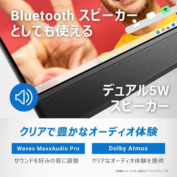 Dell(デル) デスクトップパソコン  DELL Inspiron 24 5420 AI37-DNHBW/Core i3/8GB/512GB/23.8型/ Win 11 /MS Office Home & Business 2021/展示品の画像