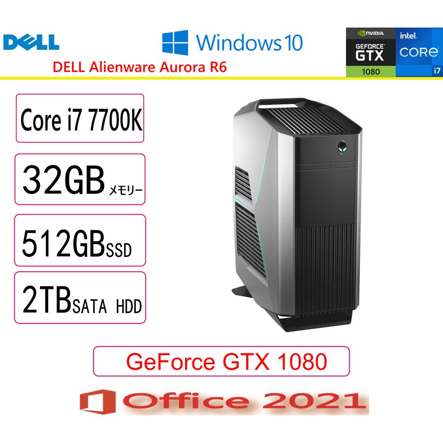 DELL（デル） デスクトップパソコン DELL Alienware Aurora R6/Core i7 