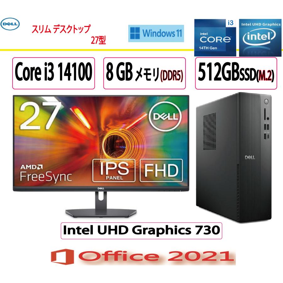 DELL（デル） デスクトップパソコン スリム デスクトップ Core i3