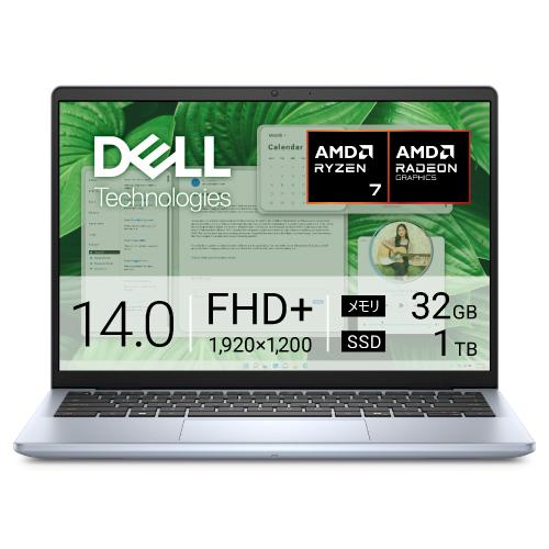 デル Inspiron 14 Ryzen7 メモリ32GB/SSD1TB DELL（デル） ノートパソコン DELL Inspiron 14 Ryzen 7 8840HS・32GB