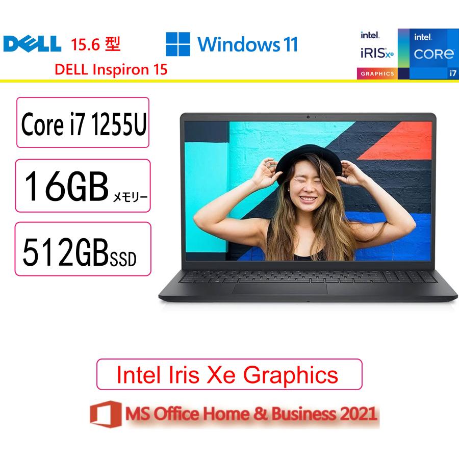 DELL（デル） ノートパソコン DELL Inspiron 15 3520 NI375 [カーボン 