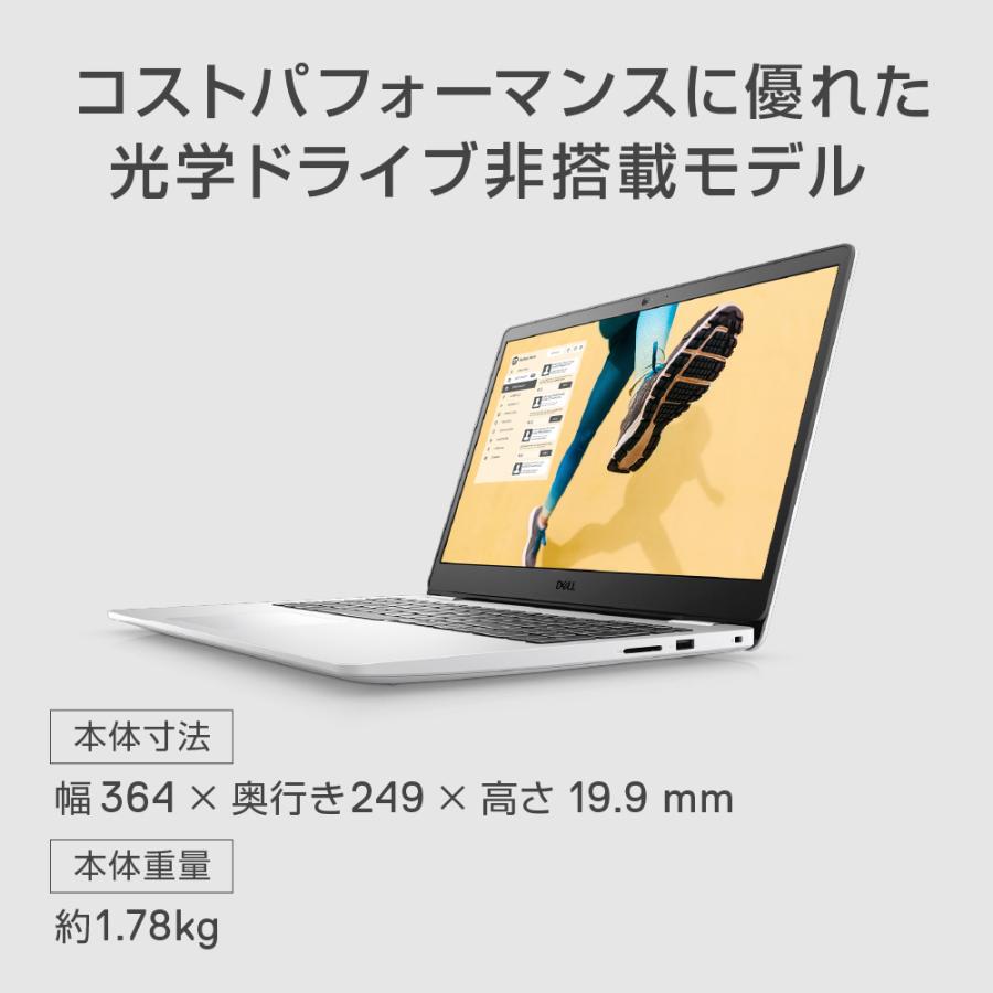 DELL（デル） ノートパソコン DELL Inspiron 15 3000 NI55S-AWHBW/Core