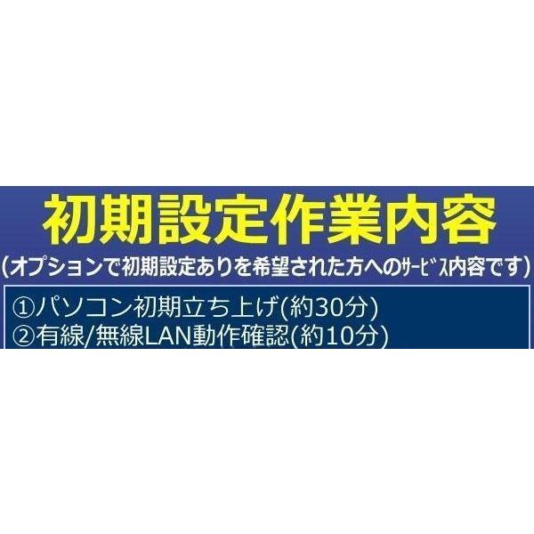 Dell(デル) デスクトップパソコン  Dell 24 AD67 23.8型フルHD/Core i7/16GB/1TB SSD搭載モデル/Windows 11 Home/Office Home&Business 2024/展示品の画像
