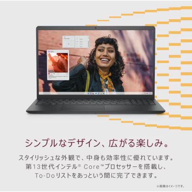 Dell(デル) ノートパソコン  Inspiron 15 3530 15.6型/フルHD /Core i3/8GB/512GB/Windows 11/Office H&B/カーボンブラックの画像