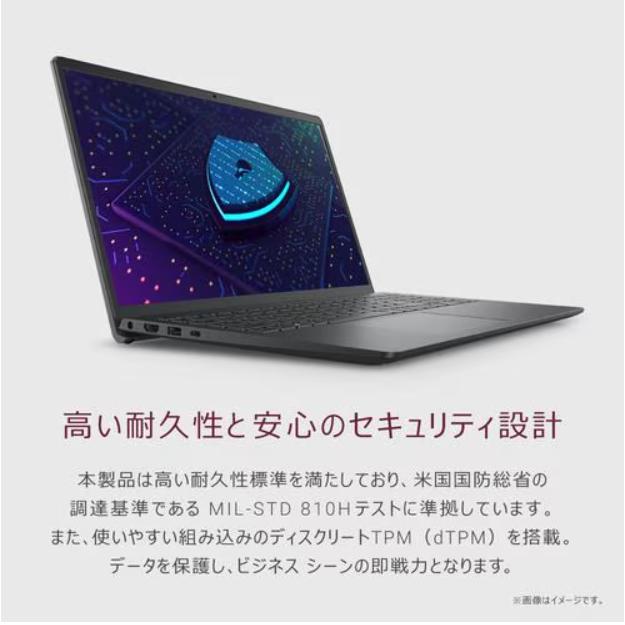 Dell(デル) ノートパソコン  Inspiron 15 3530 15.6型/フルHD /Core i3/8GB/512GB/Windows 11/Office H&B/カーボンブラックの画像