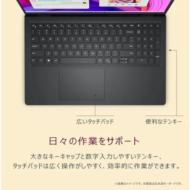 Dell(デル) ノートパソコン  Inspiron 15 3530 15.6型/フルHD /Core i3/8GB/512GB/Windows 11/Office H&B/カーボンブラックの画像