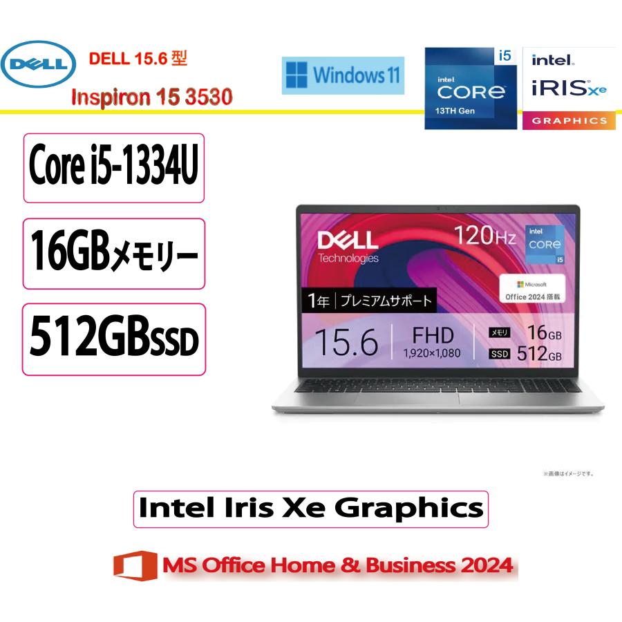 DELL（デル） ノートパソコン DELL Inspiron 15 3530 NI65 Core i5