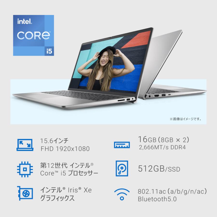 フルHD 美品★ デル i5-9 16GB SSD128GB オフィス DELL（デル） ノートパソコン DELL Inspiron 15 3520 /Core i5/16GB