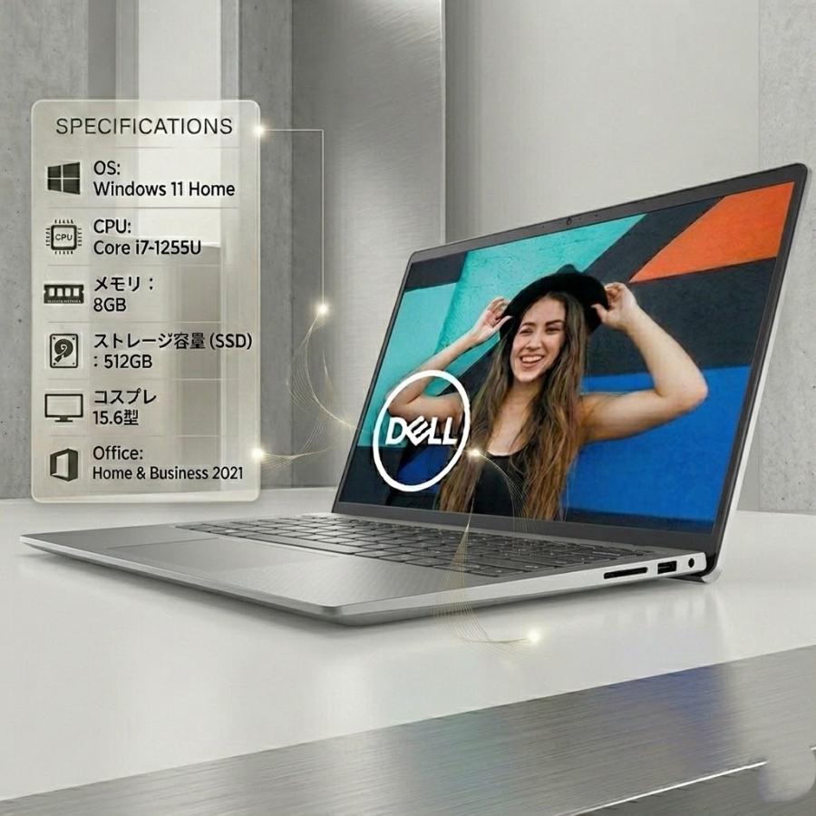 DELL ノートパソコン Core i7 8GB SSD DELL（デル） ノートパソコン DELL Inspiron 15 3520/Core i7/8GB/SSD