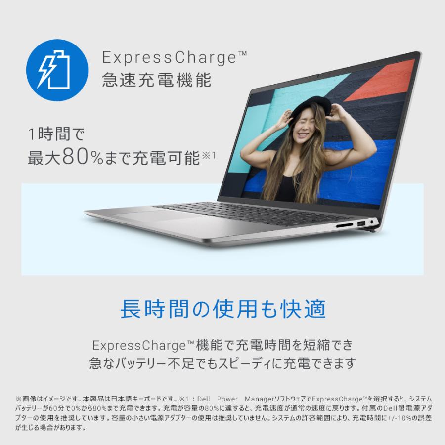 DELL（デル） ノートパソコン DELL Inspiron 15 3520 /Core i5/16GB